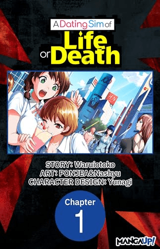 A Dating Sim of Life or Death #001